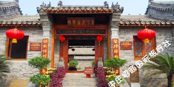 <a href='https://www.0632jj.cn/gcnhh/38.html' target='_blank'><u>马可波罗驿馆</u></a>