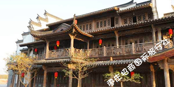 <a href='https://www.0632jj.cn/gcnhh/40.html' target='_blank'><u>崇华楼宾馆</u></a>