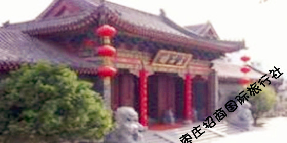 <a href='https://www.0632jj.cn/gcnhh/39.html' target='_blank'><u>正昇园</u></a>酒店
