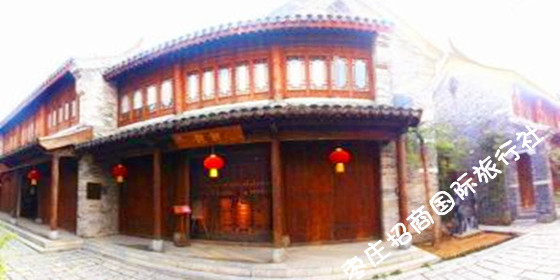 <a href='https://www.0632jj.cn/gcnhh/43.html' target='_blank'><u>观邸豪景酒店</u></a>