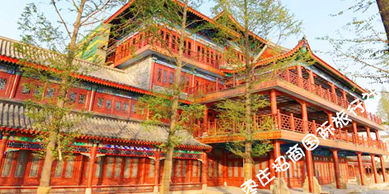 <a href='https://www.0632jj.cn/gcnhh/42.html' target='_blank'><u>台庄公馆</u></a>