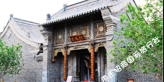 <a href='https://www.0632jj.cn/gcnhh/34.html' target='_blank'><u>万府酒店</u></a>