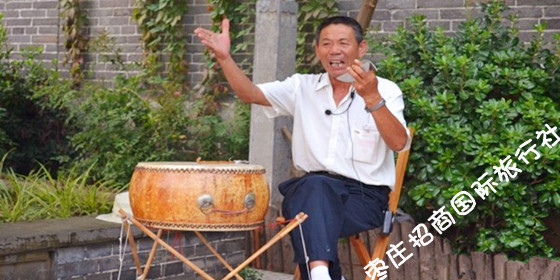 台儿庄古城遗产<a href='https://www.0632jj.cn/gcylxm/50.html' target='_blank'><u>鲁南大鼓</u></a>