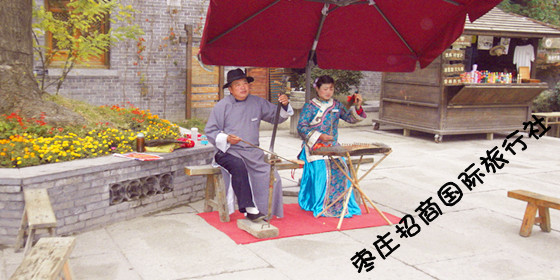 台儿庄古城<a href='https://www.0632jj.cn/gcylxm/148.html' target='_blank'><u>柳琴戏</u></a>