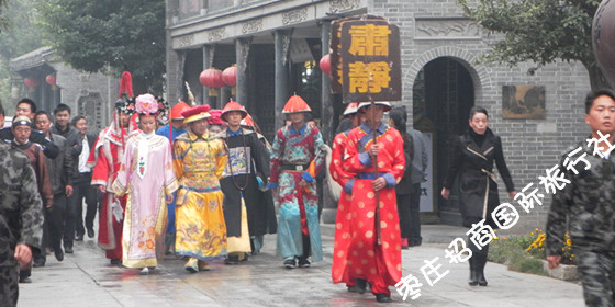<a href='https://www.0632jj.cn/gcylxm/348.html' target='_blank'><u>乾隆巡游台儿庄</u></a>大型实景表演