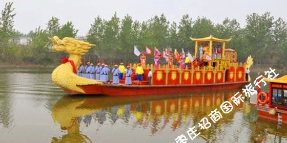乾隆巡游台儿庄实景表演