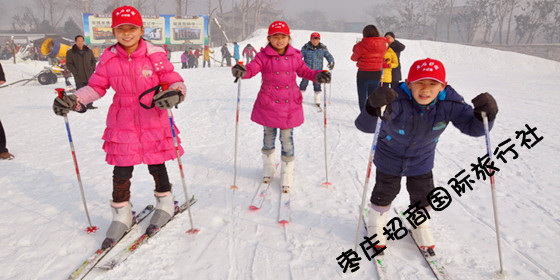 台儿庄古城滑雪场