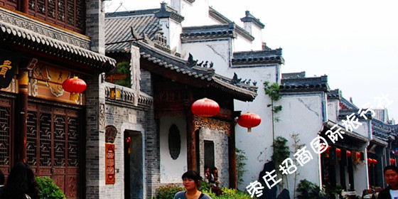 台儿庄古城图片给你不一样的古城建筑风格-台儿庄古街大衙门街 台儿庄古城图片给你不一样的古城建筑风格-台儿庄古城<a href='https://www.0632jj.cn/tezjd/373.html' target='_blank'><u>徽派建筑</u></a>