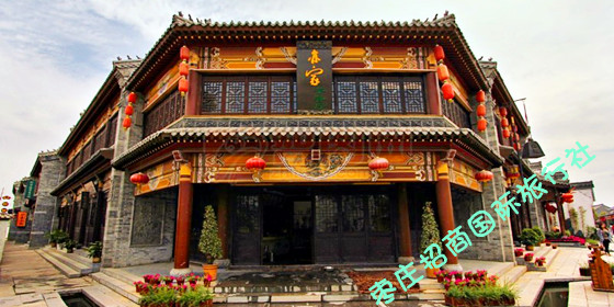 台儿庄古城图片给你不一样的古城建筑风格-台儿庄古城风景画 台儿庄古城图片给你不一样的古城建筑风格-台儿庄古城鲁南建筑