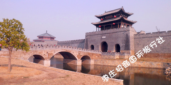 <a href='https://www.0632jj.cn/' target='_blank'><u>台儿庄古城</u></a>西门