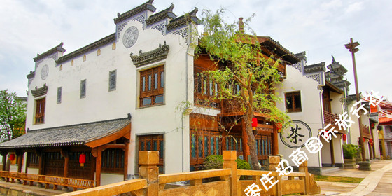 台儿庄古城闽南建筑