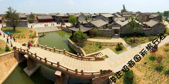 天下第一庄“台儿庄古城”鸟瞰图