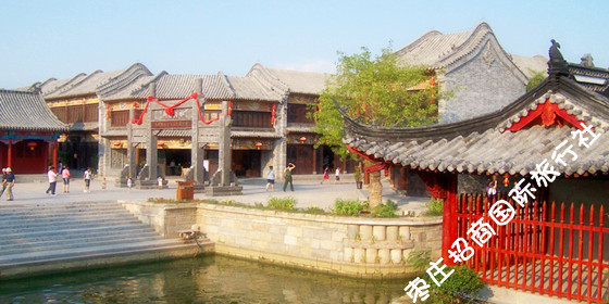 台儿庄古城<a href='https://www.0632jj.cn/tezjd/53.html' target='_blank'><u>参将署</u></a>码头