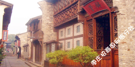 台儿庄古城锦堂会馆 <a href='https://www.0632jj.cn/teztjjd/132.html' target='_blank'><u>锦堂会馆</u></a>