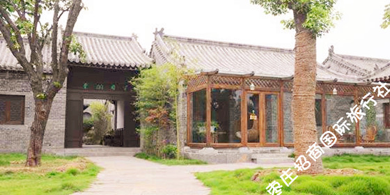 台儿庄古城半日闲堂客栈 <a href='https://www.0632jj.cn/teztse/136.html' target='_blank'><u>半日闲堂</u></a>