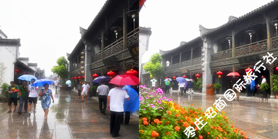 台儿庄古城雨中风情