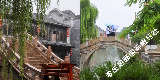 台儿庄古城雨中的桥
