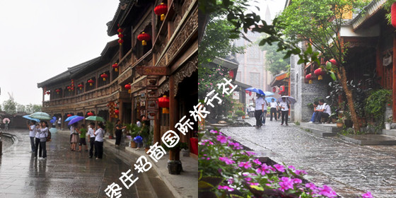 台儿庄古城雨中的风采