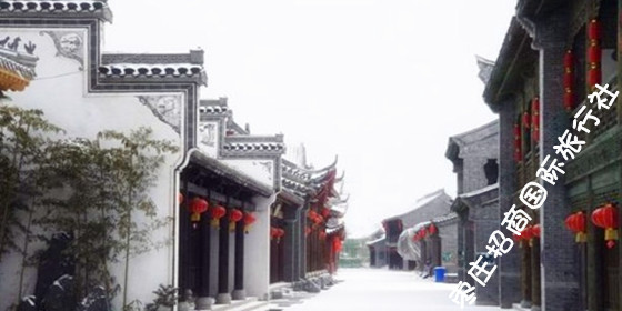 台儿庄古城台城旧志景区 <a href='https://www.0632jj.cn/' target='_blank'><u>台儿庄古城</u></a>台城旧志景区