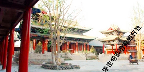 台儿庄古城关帝庙景区 <a href='https://www.0632jj.cn/' target='_blank'><u>台儿庄古城</u></a><a href='https://www.0632jj.cn/tezjd/260.html' target='_blank'><u>关帝庙</u></a>景区