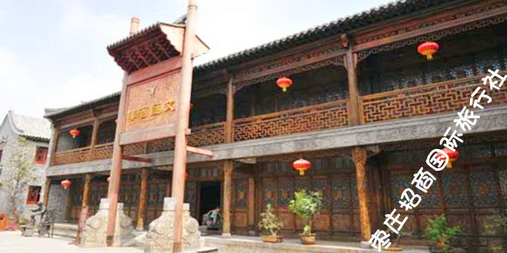 文汇酒楼 <a href='https://www.0632jj.cn/' target='_blank'><u>台儿庄古城</u></a>文汇酒楼