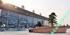 枣庄高铁站到台儿庄自驾游路线
