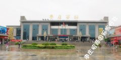 枣庄火车站到古城台儿庄驾车路线