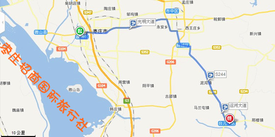 枣庄西站到台儿庄古城景区路线 枣庄火车站到台儿庄古城自驾车路线
