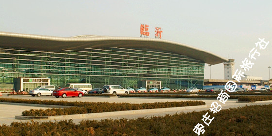 <a href='https://www.0632jj.cn/' target='_blank'><u>台儿庄古城</u></a>到临沂机场