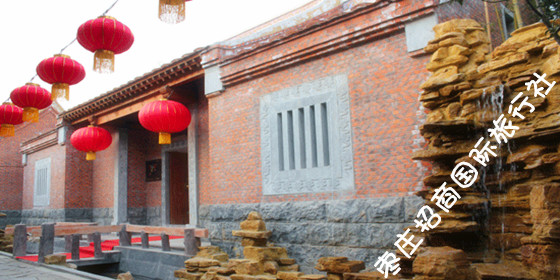 台儿庄古城特色餐厅 <a href='https://www.0632jj.cn/' target='_blank'><u>台儿庄古城</u></a>特色餐厅