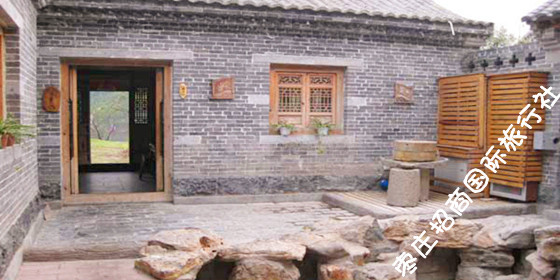 台儿庄古城特色小吃 <a href='https://www.0632jj.cn/' target='_blank'><u>台儿庄古城</u></a>特色小吃