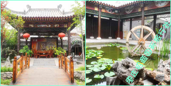台儿庄古城台庄驿园林风 台儿庄古城景区内特色酒店
