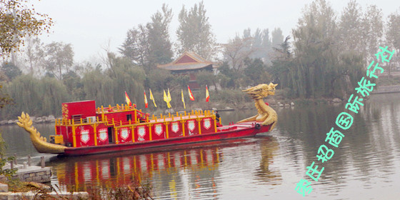 <a href='https://www.0632jj.cn/' target='_blank'><u>台儿庄古城</u></a>画舫船