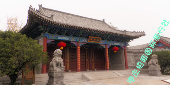 台儿庄古城参将署 <a href='https://www.0632jj.cn/' target='_blank'><u>台儿庄古城</u></a><a href='https://www.0632jj.cn/tezjd/53.html' target='_blank'><u>参将署</u></a>