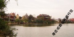 台儿庄,你的名字从何而来? 台儿庄,你的名字从何而来?