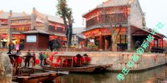 一副喜联难不住十岁学童,却成就了“抬儿庄” 一副喜联难不住十岁学童,却成就了“抬儿庄”