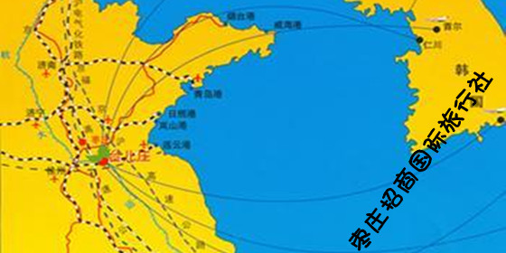 台儿庄的地理位置 台儿庄的地理位置
