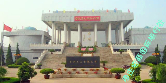 <a href='https://www.0632jj.cn/tezdz/' target='_blank'><u>台儿庄大战</u></a>胜利的历史意义是什么