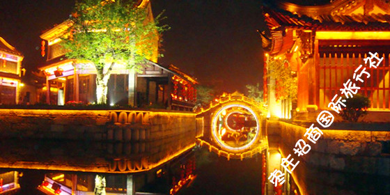 台儿庄古城景观桥双桥映月夜景 台儿庄古城夜景