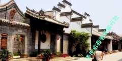 徽派建筑的典型代表“久和客栈”