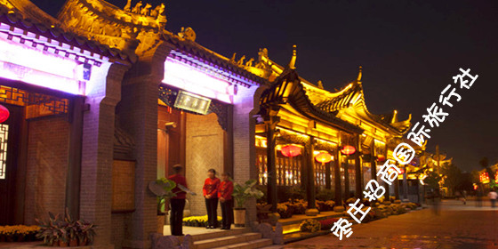 <a href='https://www.0632jj.cn/' target='_blank'><u>台儿庄古城</u></a>景点
