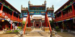 台儿庄古城的私塾文化“翠屏学馆”