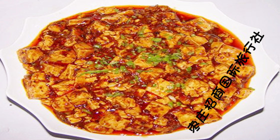 枣庄辣豆腐 <a href='https://www.0632jj.cn/tezfwxc/102.html' target='_blank'><u>枣庄辣豆腐</u></a>