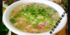 ���µ�һ��֮���Ƶ���ׯ������