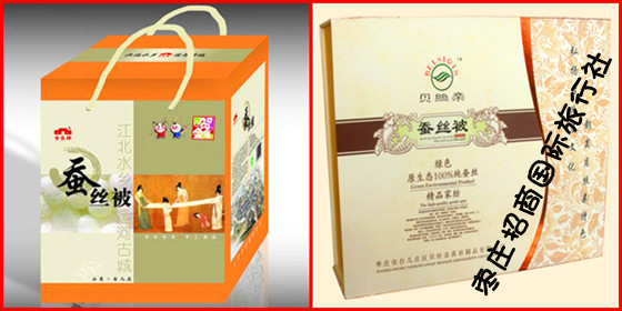 台儿庄地方特产<a href='https://www.0632jj.cn/tezlygw/111.html' target='_blank'><u>蚕丝被</u></a>