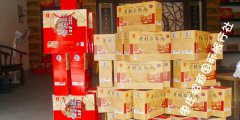 台儿庄旅游特产 礼盒装张家狗肉 台儿庄旅游特产 礼盒装张家狗肉