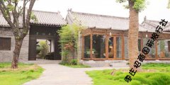 台儿庄古城住宿（古城内）客栈“半日闲堂”.特色客栈