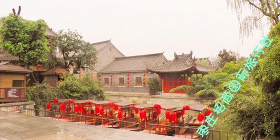 台儿庄古城<a href='https://www.0632jj.cn/tezjd/53.html' target='_blank'><u>参将署</u></a>码头 <a href='https://www.0632jj.cn/' target='_blank'><u>台儿庄古城</u></a>乘船旅游