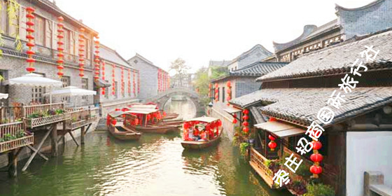 一叶扁舟遍游<a href='https://www.0632jj.cn/' target='_blank'><u>台儿庄古城</u></a> <a href='https://www.0632jj.cn/ccygc/' target='_blank'><u>台儿庄古城游船</u></a>