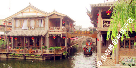 <a href='https://www.0632jj.cn/ccygc/' target='_blank'><u>台儿庄古城游船</u></a>